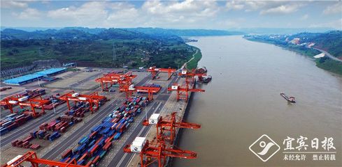 好消息!國(guó)務(wù)院正式批準(zhǔn)設(shè)立宜賓綜合保稅區(qū)